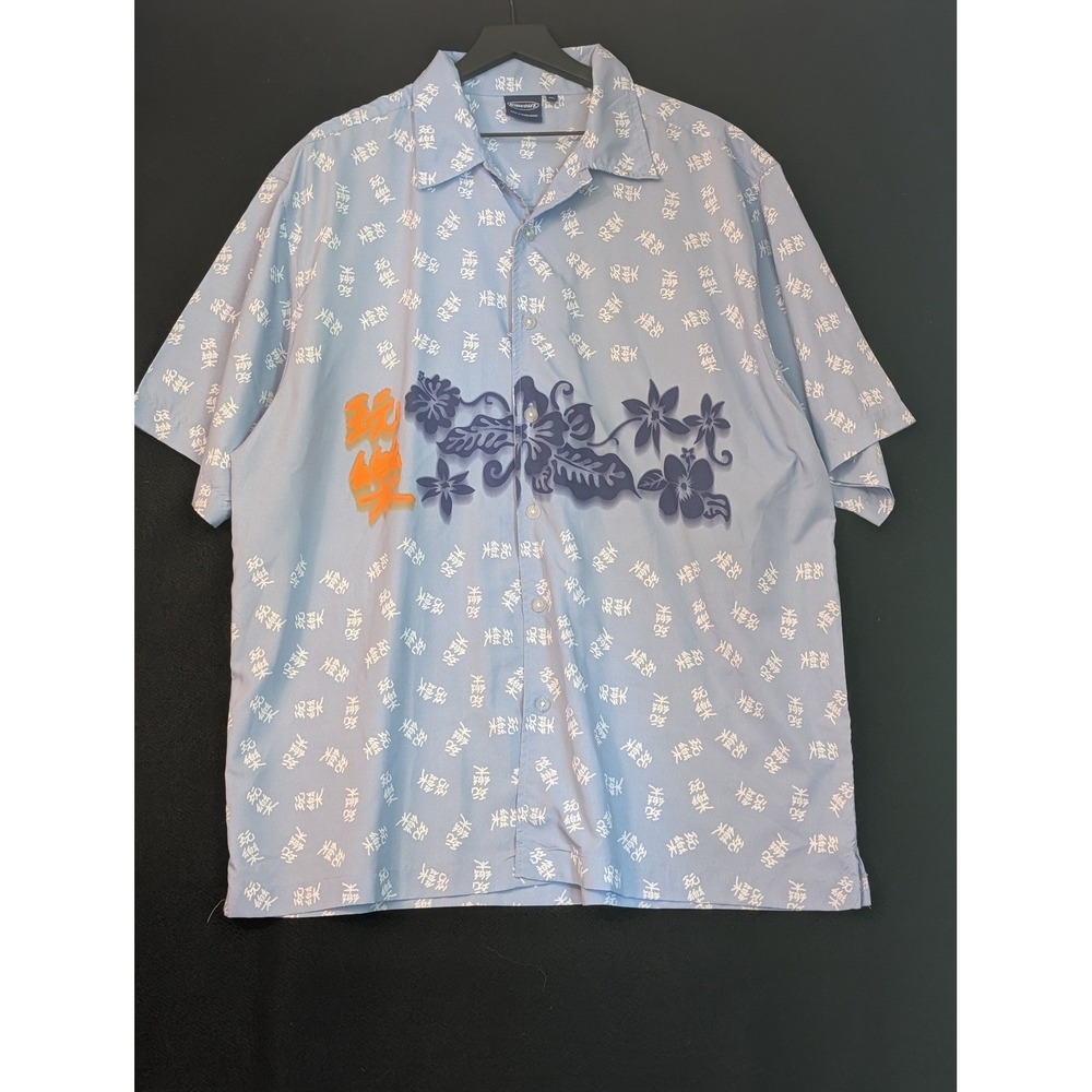 Sideout Hawaiian Camp Shirt XL Blue Hibiscus Tropical Button Front Aloha Mens